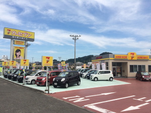 カーセブン松山北店